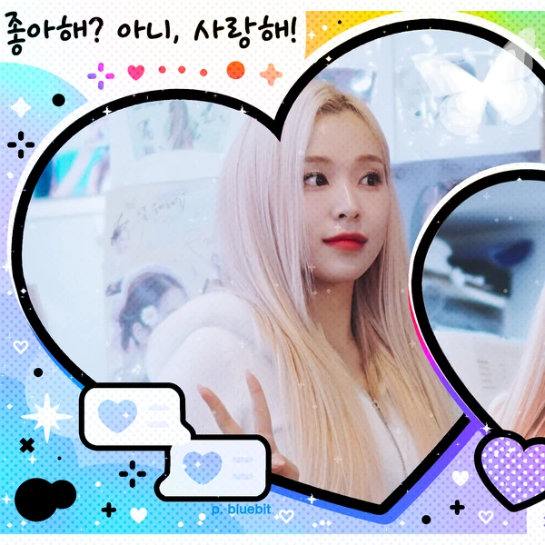 Shining profile picture of Gahyun (DREAMCATCHER) on today's Choeaedol