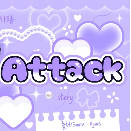 Penampilan Choi Jungeun (izna) yang Paling Dicintai Hari Ini