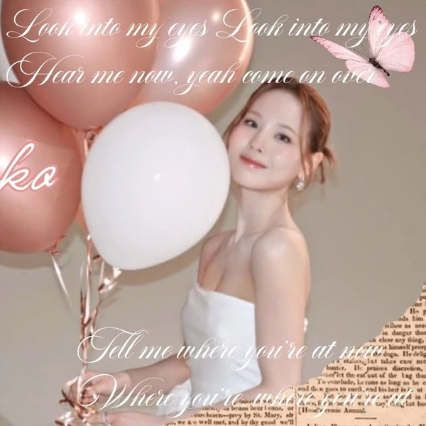 今天最受喜爱的Mako (NiziU)