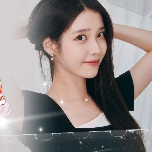 今日最も愛されたIUの姿