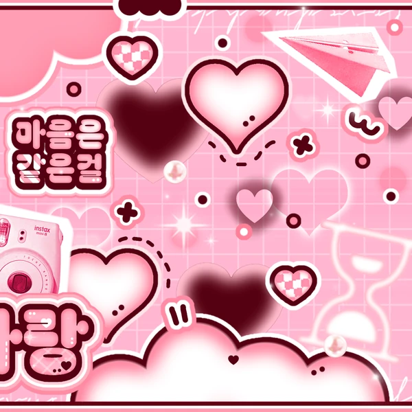 Fans' Pick: Best Moment of Eunho (PLAVE)