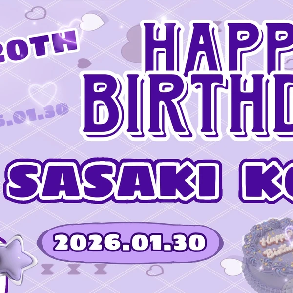 Today's Most Loved Sasaki Kokona