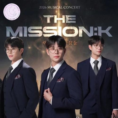 Today's Most Loved ASTRO