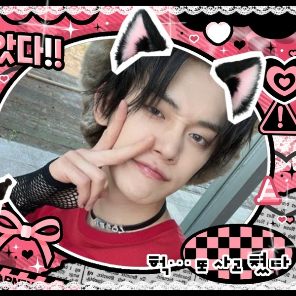 Yeonjun (TOMORROW X TOGETHER)