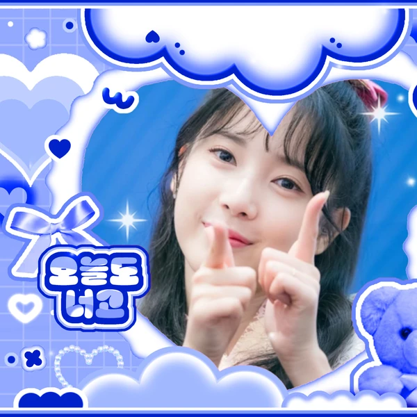 Shining profile picture of April on today's Choeaedol