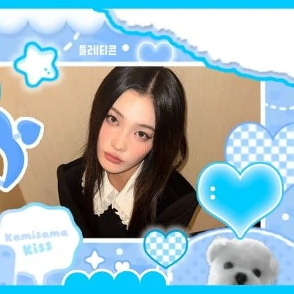 Fans' Pick: Best Moment of ILLIT