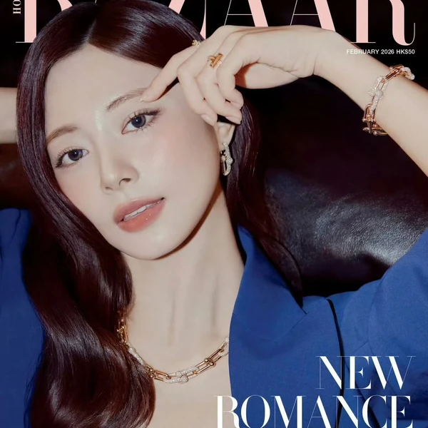 Momen Terbaik Tzuyu (TWICE) Pilihan Penggemar