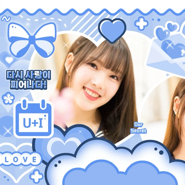 イェリン (GFRIEND)への愛が詰まった人気写真