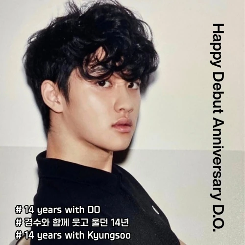 팬들이 뽑은 디오 (EXO) 최고의 순간