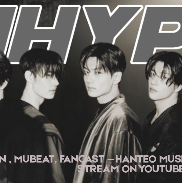 今日最受喜愛的ENHYPEN