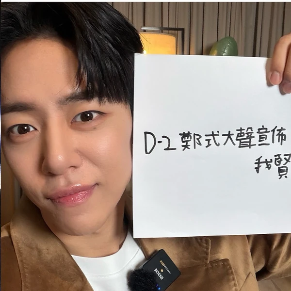 Popular profile picture of Daehyun (B.A.P) loved by fans