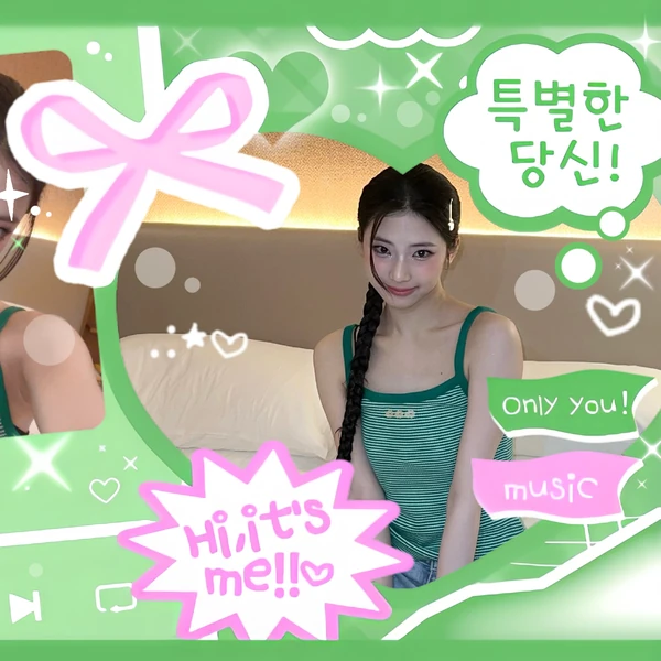 Momen Terbaik Ruka (BABYMONSTER) Pilihan Penggemar