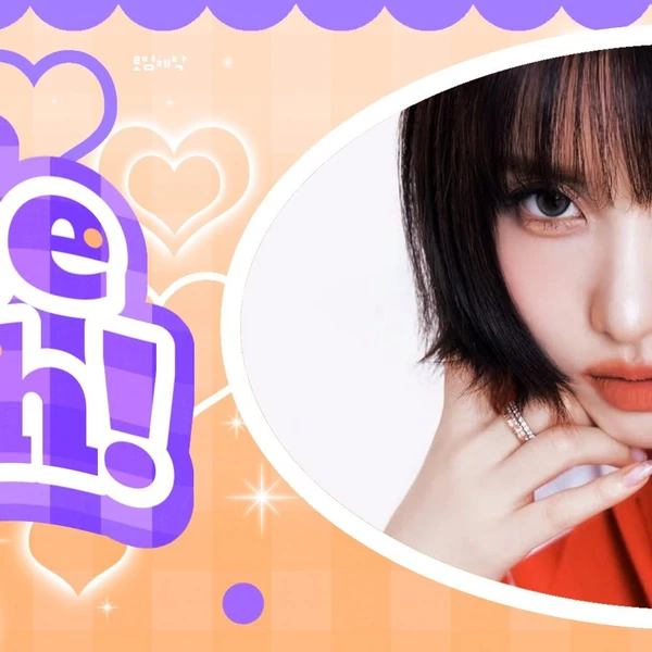 充滿粉絲愛意的TWICE人氣照片