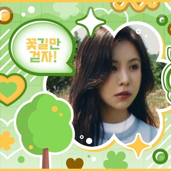 Popular profile image of 辉人 (MAMAMOO) selected by votes