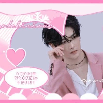 Today's Most Loved Ricky (ZEROBASEONE)