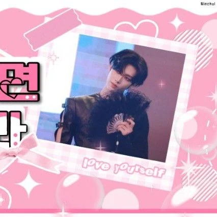 Top Photo Full of Ricky (ZEROBASEONE) Love