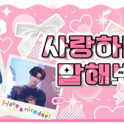 Fans' Pick: Best Moment of Ricky (ZEROBASEONE)