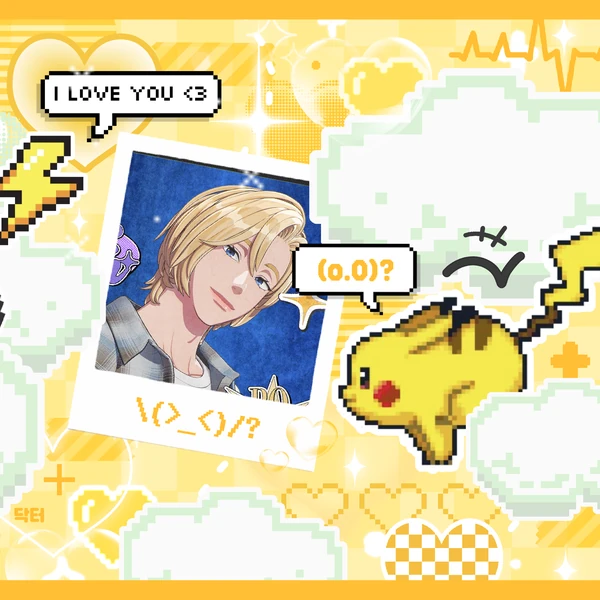 Fans' Pick: Best Moment of Noah (PLAVE)