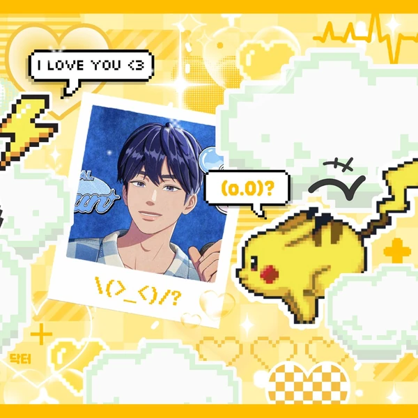 Today's Most Loved Yejun (PLAVE)