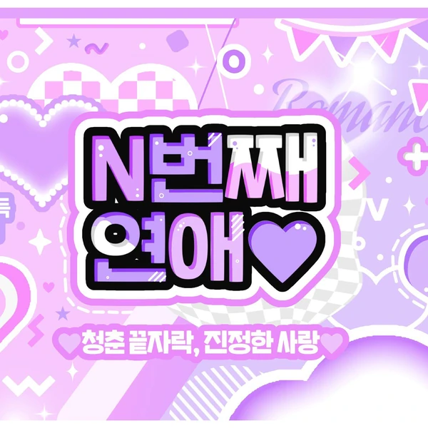 Fans' Pick: Best Moment of GFRIEND