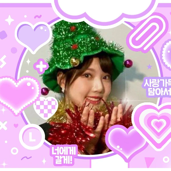 Today's Most Loved GFRIEND