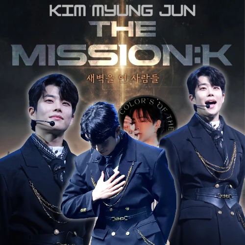 Fans' Pick: Best Moment of MJ (ASTRO)