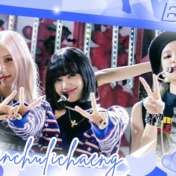 BLACKPINK 팬심 가득한 인기 사진