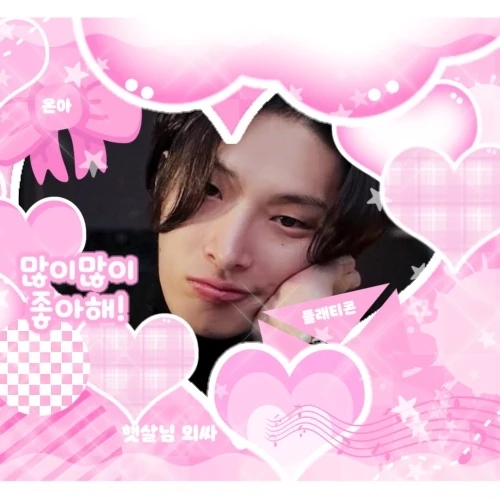 Foto Populer Penuh Cinta untuk Mingi (ATEEZ)