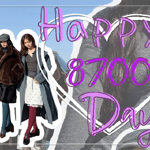 Foto Populer Penuh Cinta untuk NiziU