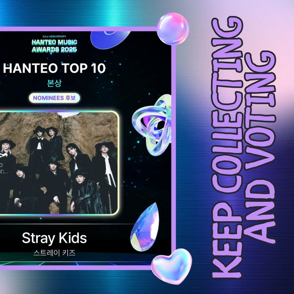 今日最も愛されたチャンビン (Stray Kids)の姿