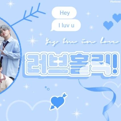 세븐틴 팬심 가득한 인기 사진