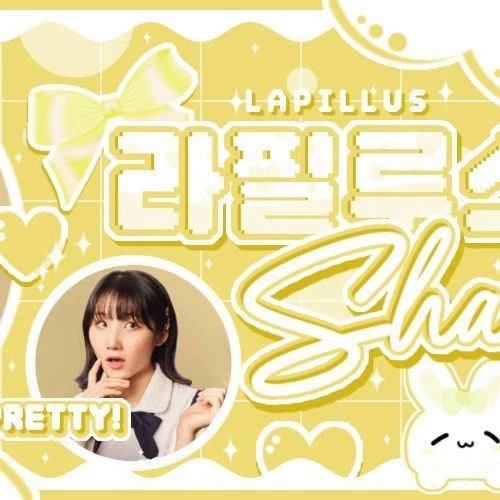 Top Photo Full of Shana (Lapillus) Love