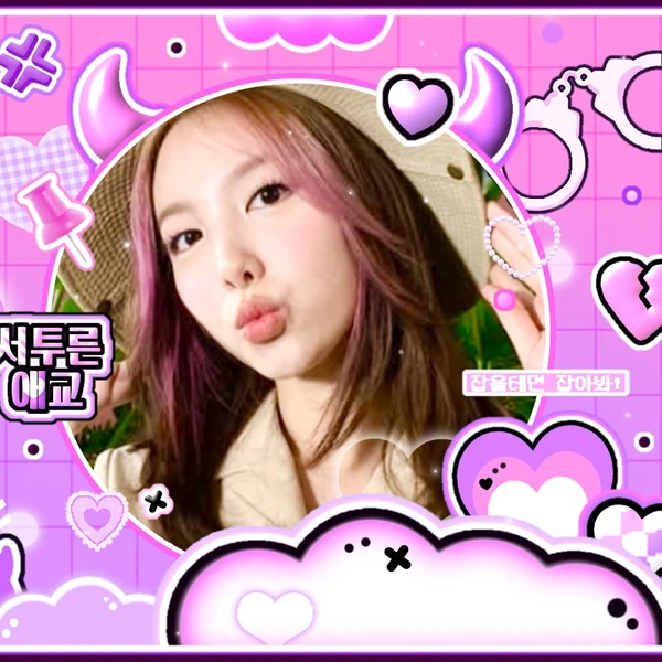 ナヨン (TWICE)への愛が詰まった人気写真