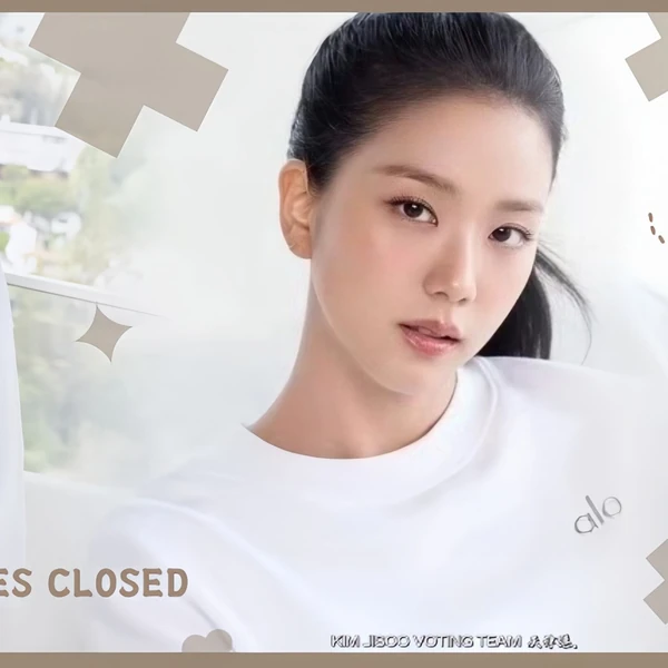 오늘 가장 사랑받은 지수 (BLACKPINK)의 모습