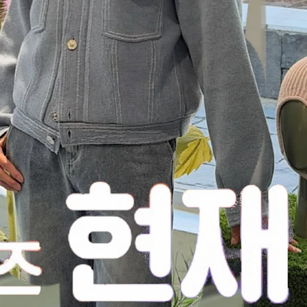 Fans' Pick: Best Moment of Hyunjae (THE BOYZ)