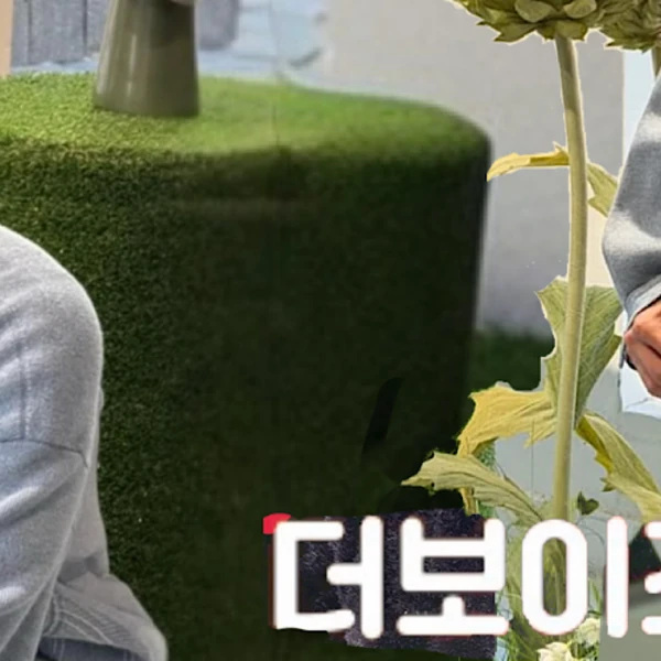 Today's Most Loved Hyunjae (THE BOYZ)