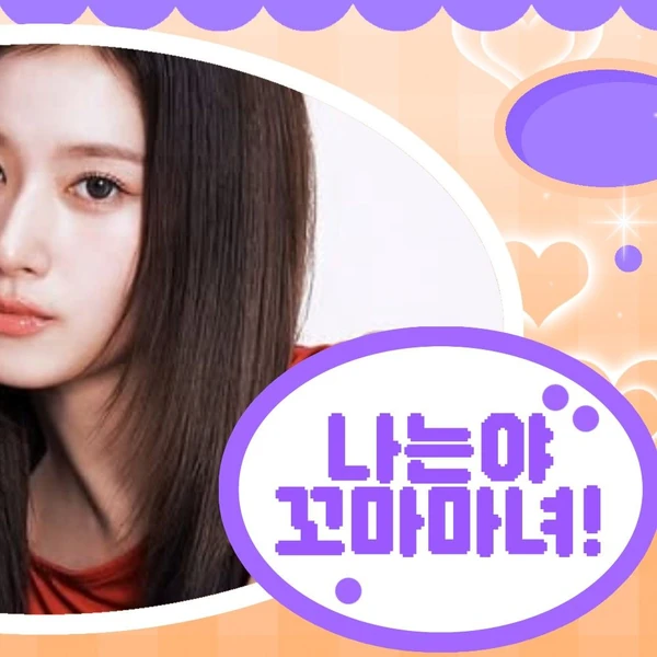 오늘 가장 사랑받은 TWICE의 모습