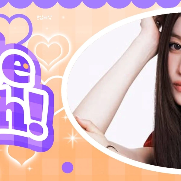 TWICE 팬심 가득한 인기 사진