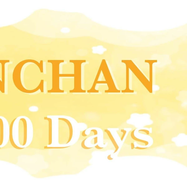 Top Photo Full of Minchan (VERIVERY) Love