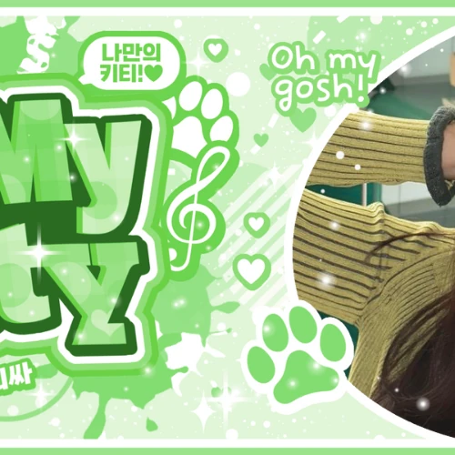 Fans' Pick: Best Moment of Giselle (aespa)