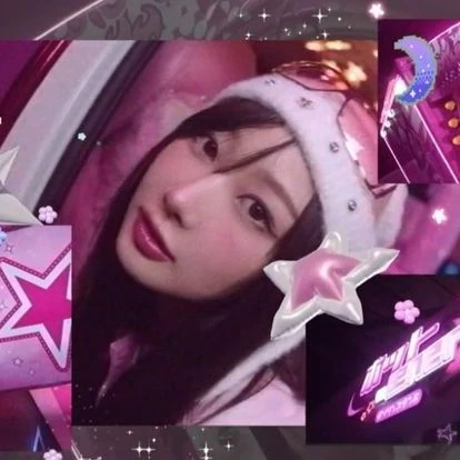 Today's Most Loved Giselle (aespa)