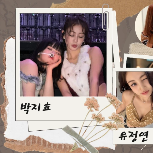 오늘 가장 사랑받은 정연 (TWICE)의 모습