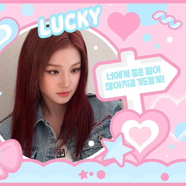 Top Photo Full of Yuqi (i-dle) Love