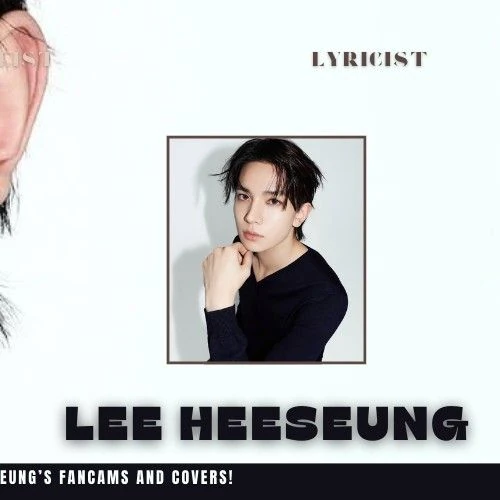 희승 (ENHYPEN) 팬심 가득한 인기 사진