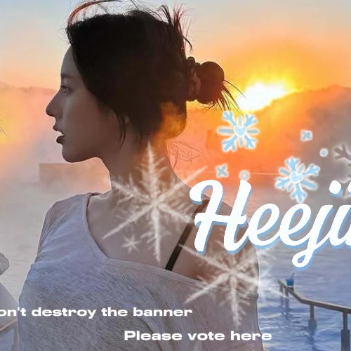 Top Photo Full of HeeJin (ARTMS) Love