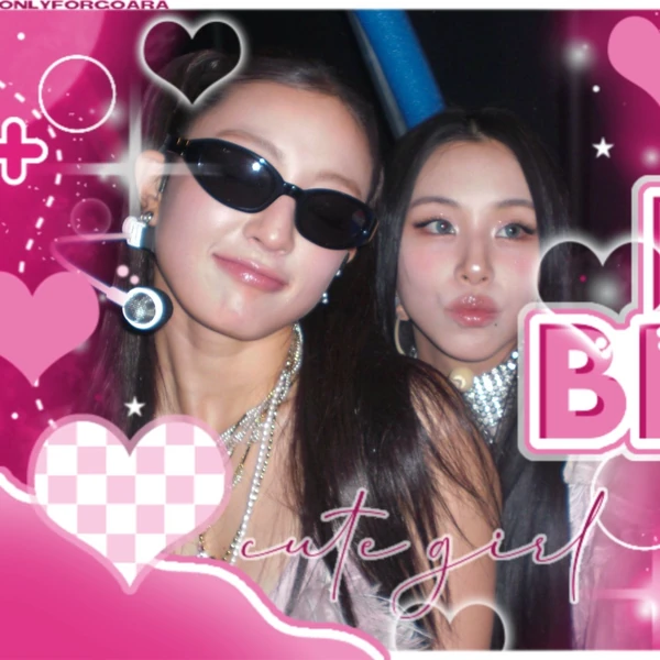 채영 (TWICE) 팬심 가득한 인기 사진