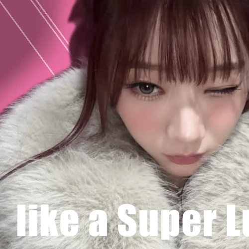 Popular profile picture of Sakaguchi Rino (IS:SUE) loved by fans