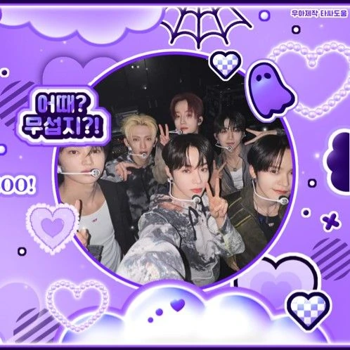 Top Photo Full of TEMPEST Love