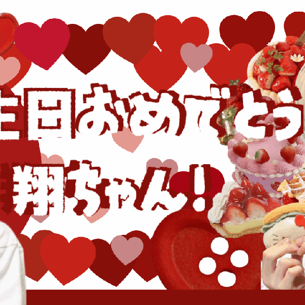 ソウル (P1Harmony)への愛が詰まった人気写真