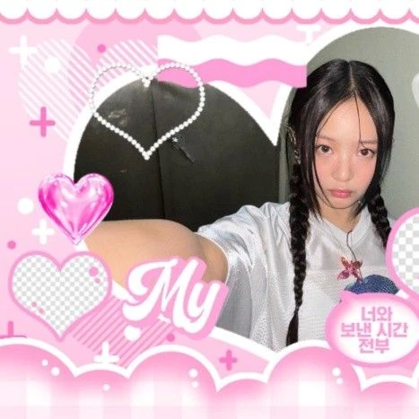 Signature photo of HANNI (NewJeans) capturing their charm